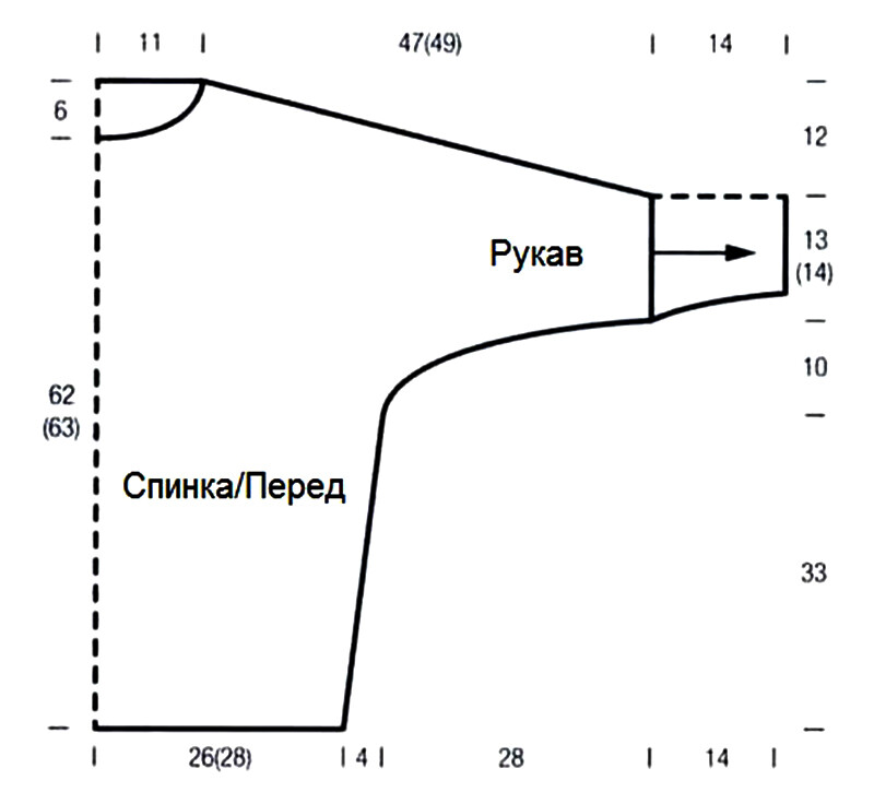 Вязаный рукав 3 4. Выкройка кимоно для вязания спицами. Выкройка рукава кимоно вязание. Джемпер кимоно выкройка простая. Свитер с цельновязанными рукавами схема спицами.